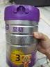 a2至初 3段嬰幼兒配方奶粉1-3歲850g*2罐三段奶粉 含乳鐵蛋白 曬單實拍圖