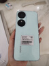 榮耀Play10C 【國家補貼15%】新品5G手機 6000mAh高能電池 360°整機抗摔防水 AI   5G AI手機 天海青 4GB+128GB 官方標配 曬單實(shí)拍圖
