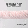 無印良品浴巾7A級抗菌新疆棉100%純棉柔軟親膚強吸水女生洗澡大浴巾櫻花粉 曬單實拍圖