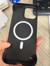 POZZO【爆款升級】適用iPhone16promax手機殼 蘋(píng)果16promax保護套無(wú)邊框磁吸無(wú)線(xiàn)充電超薄磨砂保護套 曬單實(shí)拍圖