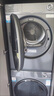 海爾（Haier）洗衣機(jī)烘干機(jī)洗烘套裝 洗衣機(jī)干衣機(jī)組合 洗烘一體 洗衣機(jī)烘干機(jī)組合 熱賣款-雙擎熱泵376烘干+直驅(qū)智投376精華洗 曬單實(shí)拍圖