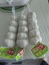 寶菜大蒜紫皮蒜頭25年山東金鄉(xiāng)地標(biāo)產(chǎn)品帶皮干蒜產(chǎn)地源頭直發(fā)包郵 3條裝（5頭/條 單果約5.0cm） 曬單實(shí)拍圖