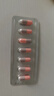 [代文]纈沙坦膠囊 80mg*28粒 3盒裝 曬單實(shí)拍圖