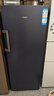 海爾（Haier）242升風(fēng)冷無(wú)霜立式小冰柜家用小型冷藏柜冷凍柜兩用大容量抽屜式冷柜小冰箱BD-242WGHDGB9國(guó)家補(bǔ)貼 曬單實(shí)拍圖
