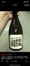 一擔糧老北京二鍋頭白酒逗號款清香型42度480ml*12瓶整箱新舊款隨機  曬單實(shí)拍圖