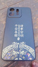揚聚特榮耀Play9T手機殼honor play9t新款保護套ALT-AN00液態(tài)硅膠全包5G版軟殼防摔超薄簡(jiǎn)約創(chuàng  )意外殼男女 【黑-諸事平安】+鋼化膜 曬單實(shí)拍圖