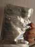 珀萊雅（PROYA）面膜 小球藻面膜 保濕海藻面膜補水面膜女男20片 曬單實(shí)拍圖
