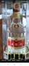 五糧液 普五八代 濃香型白酒 52度 500ml*6 原箱 官方授權 曬單實(shí)拍圖