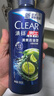 清揚(yáng)（CLEAR）男士去屑洗發(fā)水清爽控油活力運(yùn)動(dòng)型青檸薄荷醇蓬松洗頭膏冰感洗發(fā) 清揚(yáng)清爽控油500g+100g*2體驗(yàn)裝 曬單實(shí)拍圖