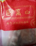 笆籬山安徽皖南黑豬肋排凈重4斤鮮切慢養365天 源頭直發(fā) 曬單實(shí)拍圖