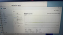 聯(lián)想拯救者Y7000P 2025補貼20%筆記本電腦酷睿i9滿(mǎn)血5060電競獨顯 可選輕薄本游戲大學(xué)生設計 i7-13620H 32G 1T固態(tài)丨升級悅Pro 全新升級 10w+買(mǎi)手力薦 官方正品 曬單實(shí)拍圖