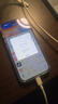 Apple/蘋果 iPhone 17 Pro 256GB 星宇橙色 支持移動聯(lián)通電信5G 雙卡雙待手機 曬單實拍圖