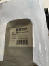 海底撈撈派蝦滑100g*3連包 生鮮冷凍速凍丸滑涮鍋關(guān)東煮丸子火鍋食材 曬單實(shí)拍圖