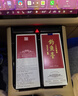 釣魚(yú)臺十年陳釀酒 10年陳釀品鑒級 醬香型白酒 送禮年貨 53度 225mL 2瓶 曬單實(shí)拍圖