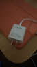 品勝3C認(rèn)證 氮化鎵蘋果充電器PD20W快充iPhone16充電頭多口插頭適用蘋果16/15/14華為p80小米手機ipad 曬單實拍圖