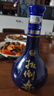 扳倒井 藍(lán)域 濃香型白酒 52度 500ml*6瓶 整箱裝 中秋禮品酒 曬單實拍圖