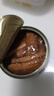 五香帶魚罐頭即食香酥下飯菜香辣帶魚熟食渤海灣深海帶魚102g/罐 帶魚罐頭6罐 (五香/香辣味各3罐) 曬單實拍圖