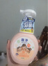 獅王（Lion）洗手液泡沫洗手液兒童天然護手趣凈洗手液漿果草莓250ml抑菌 曬單實(shí)拍圖