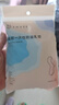 嫚熙（EMXEE） 防溢乳墊孕婦產(chǎn)后一次性超薄瞬吸無感舒適防漏溢乳貼隔奶墊透氣 130片裝 MAX強(qiáng)力吸收/袋裝 曬單實拍圖