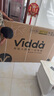 Vidda X 2025款 75英寸 Mini LED 704分區 2000nits 以舊換新家電國家補貼 液晶平板電視75V3N-X 75英寸 曬單實(shí)拍圖