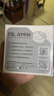 FIIL Atom耳夾式藍(lán)牙耳機(jī)高音質(zhì)藍(lán)牙5.4氣傳導(dǎo)無(wú)線開(kāi)放式跑步運(yùn)動(dòng)耳機(jī)掛耳適用于華為小米蘋果手機(jī) 灰 曬單實(shí)拍圖