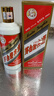 茅臺(tái)（MOUTAI）迎賓酒 飛天迎賓 醬香型白酒 53度 500ml 單瓶裝 曬單實(shí)拍圖