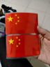 國慶愛國五星紅旗反光車貼反光貼創(chuàng)意貼飾 五星紅旗反光車貼【1個活動專享】10cm*6cm 曬單實拍圖