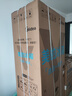美的（Midea）餐邊柜427升45cm十字四開門超薄零嵌入PST+急速凈味一級(jí)雙變頻三循環(huán)風(fēng)冷無(wú)霜玻璃面板家用電冰箱 BCD-427WUSGPZM月光米 曬單實(shí)拍圖