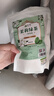 茗愿水果茶包【3種口味75包】蜜桃烏龍檸檬紅茶茉莉綠茶袋泡冷泡花茶 【蜜桃烏龍+茉莉綠茶+檸檬紅茶】 【75包共225克】 曬單實(shí)拍圖