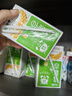 蒙牛9月早餐奶麥香核桃味250ml*24盒學(xué)生營(yíng)養早餐奶學(xué)生家庭牛奶整箱 8月麥香味早餐奶250ml*24盒整箱 曬單實(shí)拍圖