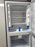 美菱離子凈冰箱272升三門(mén)家用省電小戶(hù)型一級能效雙變頻風(fēng)冷無(wú)霜宿舍租房國家補貼電冰箱 BCD-272WP3CX 曬單實(shí)拍圖