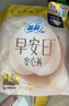 蘇菲早安褲早安日魔術(shù)貼日用安心褲L碼5條透氣衛(wèi)生巾日安褲自營 曬單實(shí)拍圖