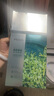 珀萊雅（PROYA）面膜 小球藻面膜 保濕海藻面膜補水面膜女男20片 曬單實(shí)拍圖