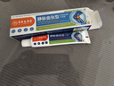香港大藥房有限公司靜脈曲張舒膏蚯蚓腿精索血管堵塞疏通凝膠專用可搭彈力襪 曬單實拍圖