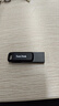 閃迪（SanDisk）128GB Type-C USB3.2 手機(jī)U盤DDC3黑色 讀速高達(dá)400MB/s 自動備份 手機(jī)電腦兩用  曬單實(shí)拍圖