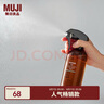 儒意（RUYI）傳明酸次拋氨甲環(huán)酸精華液提亮緊致抗衰老祛黃淡斑黃褐斑淡化色沉 曬單實(shí)拍圖