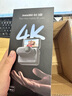 Insta360影石【6期免息 咨詢立減】GO 3S 4K拇指相機(jī) Vlog騎行親子寵物運(yùn)動(dòng)相機(jī)防水防抖攝像機(jī)口 標(biāo)準(zhǔn)套裝【咨詢客服有驚喜】 【星曜黑】咨詢送暢玩出游包 【128G內(nèi)存】 曬單實(shí)拍圖