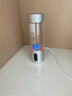 植氫日本富氫水杯水素水機(jī)高濃度氫氣電解制氫氧分離堿性水壺養(yǎng)生水杯 銀色300mlZ8銀色 曬單實(shí)拍圖