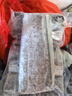 賣魚七郎冷凍深海四指寬特大號(hào)帶魚段中段2斤（含100g保護(hù)冰）生鮮魚類 曬單實(shí)拍圖