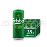 嘉士伯特醇拉格啤酒500ml*18罐整箱裝 (新老包裝隨機(jī)發(fā)貨)中秋送禮 曬單實(shí)拍圖