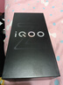 vivo iQOO Z10 Turbo+ 12GB+256GB 云海白 天璣9400+旗艦芯 8000mAh超薄藍(lán)海電池 國家補(bǔ)貼 電競手機(jī) 曬單實拍圖