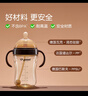 世喜斷奶奶瓶6-12個(gè)月嬰兒ppsu奶瓶大寶寶仿母乳奶嘴寬口徑300ml （7-10月）帶吸管 曬單實(shí)拍圖