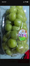 【產(chǎn)地直采】陽(yáng)光玫瑰青提 1.5kg 單果8g起 曬單實(shí)拍圖