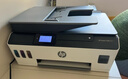 惠普（HP） 531彩色噴墨連供打印機(jī)家用辦公無(wú)線打印復(fù)印掃描一體機(jī)學(xué)生作業(yè)照片打印機(jī) TANK531（原裝連供帶輸稿器可連續(xù)復(fù)印掃描） 官方標(biāo)配（自帶原裝墨水1套）狂打14000頁(yè) 曬單實(shí)拍圖