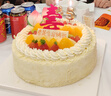 味多美 新鮮蛋糕 生日蛋糕同城配送 北京店送 奶油蛋糕 仙桃祝壽蛋糕 原味蛋糕雜果夾心 直徑25cm 曬單實(shí)拍圖