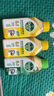 滴露（Dettol）洗衣機清洗劑金裝版250ml檸檬*2+松木*2洗衣機深度清潔劑除垢殺菌 曬單實拍圖