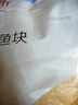 京東超市 海外直采智利三文魚(yú)段大西洋鮭 680g 冷凍 獨立包裝 帶皮去骨 曬單實(shí)拍圖