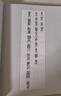 現貨包郵 全球視野下的投資機會(huì ) 經(jīng)濟趨勢研究專(zhuān)家 時(shí)寒冰2025全新力作 洞悉全球趨勢 解碼資本流向 搶占財富先機 深度解析全球七大投資標的 中國怎么辦 時(shí)寒冰說(shuō) 中信出版社 曬單實(shí)拍圖