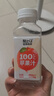 輕上（LIGHT UPPER）蘋果汁100%果汁含量飲料精選紅富士蘋果酸甜解膩0脂245ml*10瓶 曬單實拍圖