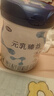完達(dá)山（wondersun）新國(guó)標(biāo) 元乳臻益 嬰兒配方奶粉1段800克（0-6個(gè)月嬰兒適用） 曬單實(shí)拍圖